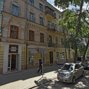 Alchevskykh Street, 14, Kharkiv: photo