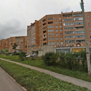 Nagornaya ulitsa, 6, Divnogorsk: photo