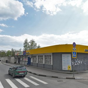 Ulitsa Dzerzhinskogo, 113в ، : صورة
