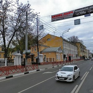 Ushinskogo Street, No:16Б, Yaroslavl: Fotoğraflar