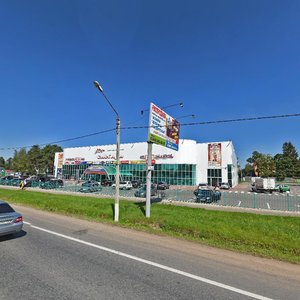 Moskovskaya Street, 12 ، موسكو ومحافظة موسكو: صورة