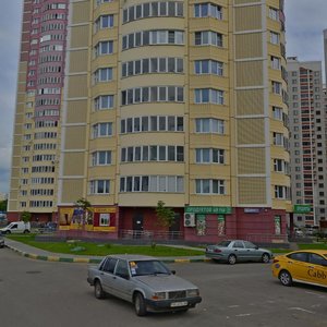 Novoe Highway, 5, Moscow and Moscow Oblast: photo