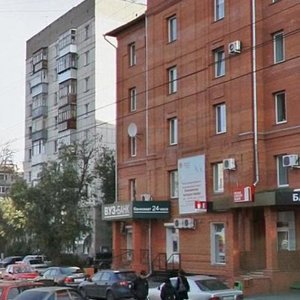 Proletarskaya Street, 20, : foto