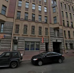 Borodinskaya Street, 2/86 ، سان بطرسبرغ: صورة