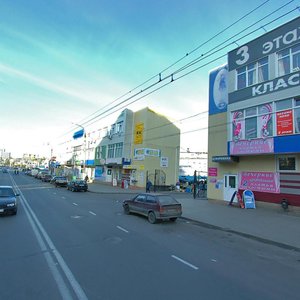 Radishcheva Street, 117А, Kursk: photo