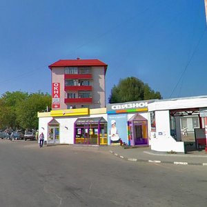 Kosmonavtov Street, 1Бсоор2 ، : صورة