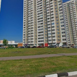 Yuzhnobutovskaya Street, 10, Moscow: photo