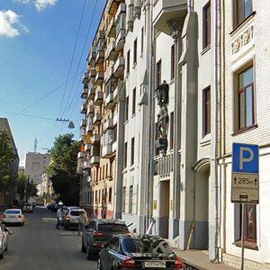 Gusyatnikov Lane, 9, Moscow: photo