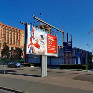 Nakhimova Street, 18А, Saint Petersburg: photo