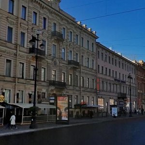 Nevskiy Avenue, 53, Saint Petersburg: photo