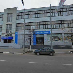 Svobody Street, 62Б, : foto