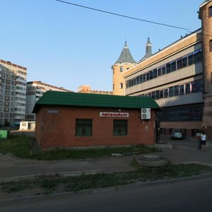 Chistopolskaya Street, 33А ، قازان: صورة