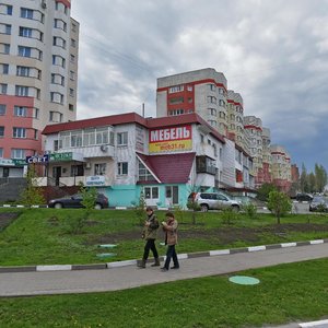 Губкин, Улица Космонавтов, 1А: фото