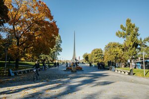Mira Avenue, 111, : foto