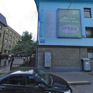 Гатчина, Улица Горького, 1: фото