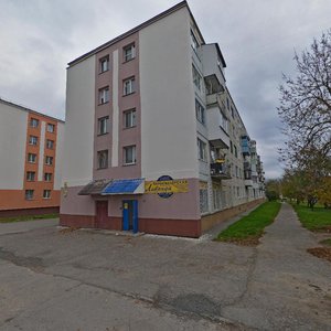 Vulica 39-j Armii, 22к3, Vitebsk: photo