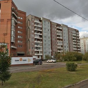 Vesny Street, 7, Krasnoyarsk: photo