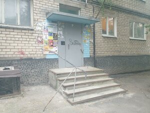 Tatischeva Street, 64, Yekaterinburg: photo