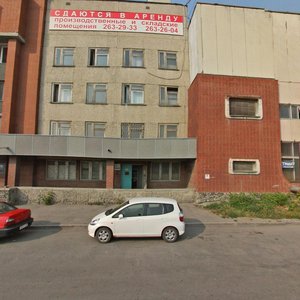 Toledova Street, 43А ، يكاترينبورغ: صورة