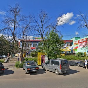 Pobedy Street, 5, Elektrostal: photo