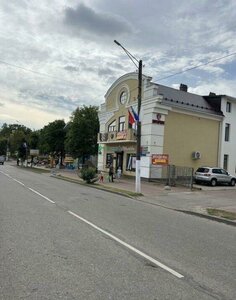 Prospekt Uritskogo, 51, Luga: photo