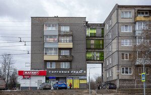 Antonova Street, 7 ، : صورة