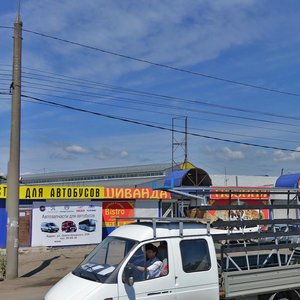 Ulitsa Olega Koshevogo, 65В/3, Irkutsk: photo