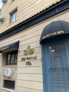 Еlovsat Quliyev Street, 108, Baku: photo