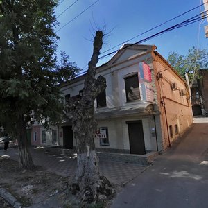 Vykonkomivska Street, 26, Dnipro: photo