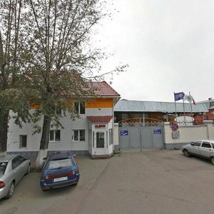 Belaya Street, 3 ، تومسك: صورة