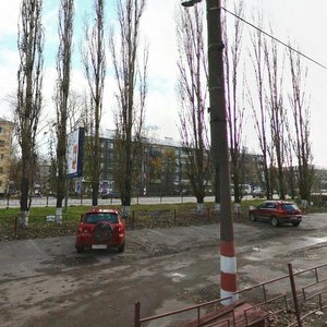 Lenin Avenue, 44 ، نيجني نوفغورود: صورة