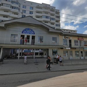 Pobedy Avenue, 44, Sevastopol: photo