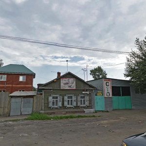 4-ya ulitsa Chelyuskintsev, 60, Omsk: photo