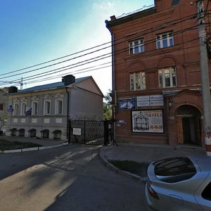 Federatsii Street, 12, Ulyanovsk: photo