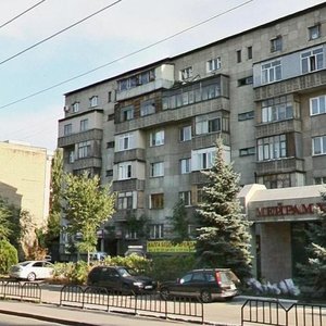 Gogol Street, 176/1 ، ألماتي: صورة