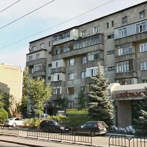 Gogol Street, 176/1, Almaty: photo