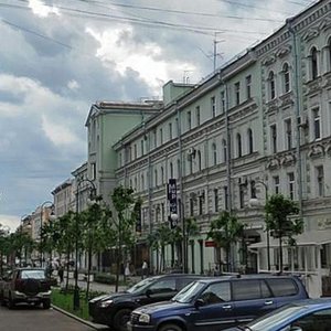 Санкт‑Петербург, Невский проспект, 150К: фото