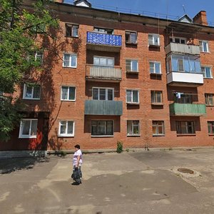 Котовск, Пионерская улица, 5: фото