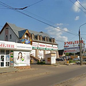 Staro-Moskovskaya ulitsa, 7, Orel: photo