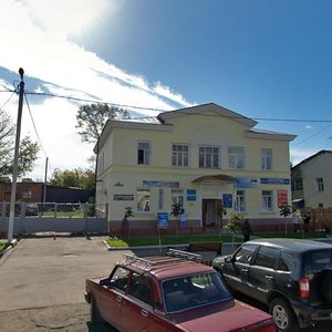 Lenina square, No:19, Borovsk: Fotoğraflar