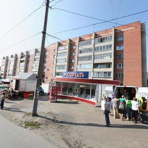 Ulitsa Kuznetsova, 14, Chelyabinsk: photo