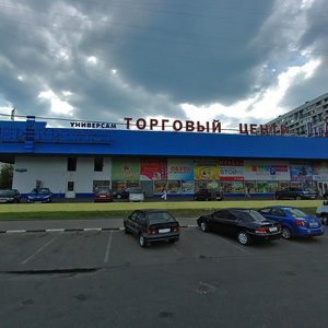 Klyuchevaya Street, 6к1, Moscow: photo