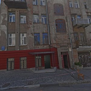 Kravtsova Lane, 7 ، خاركيف: صورة