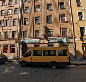 Staro-Petergofskiy Avenue, 43-45Б, Saint Petersburg: photo