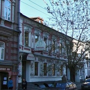 Ulyanova Street, 4, Nizhny Novgorod: photo