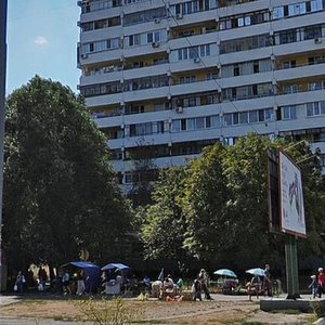 Slavy Boulevard, 19, Dnipro: photo