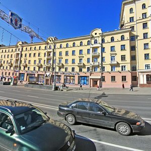 Niezaliezhnasci Avenue, 39, Minsk: photo