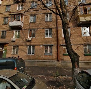 Ivana Svitlychnoho Street, No:10, Kiev: Fotoğraflar