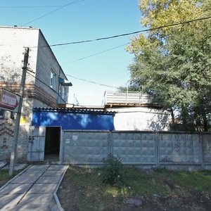 Kotovskogo Street, 18, : foto