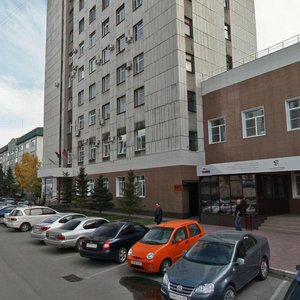 Proletarskaya Street, 65, Barnaul: photo